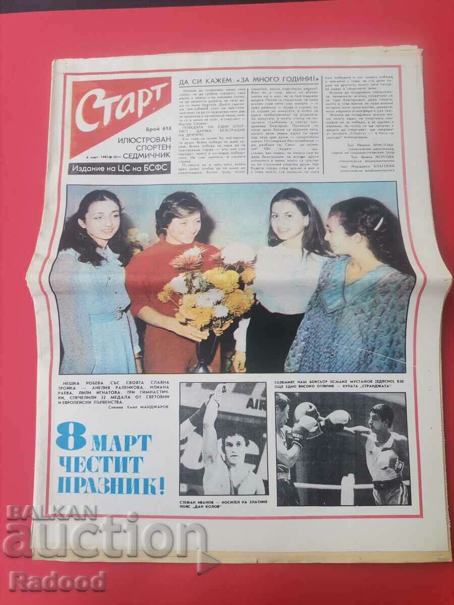 "Start" newspaper. Number 614/1983