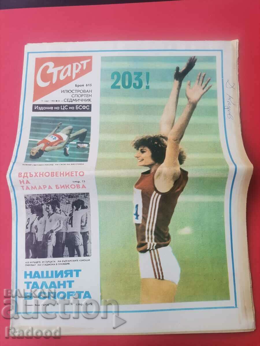 "Start" newspaper. Number 615/1983