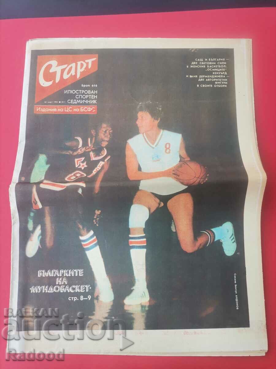 "Start" newspaper. Number 616/1983