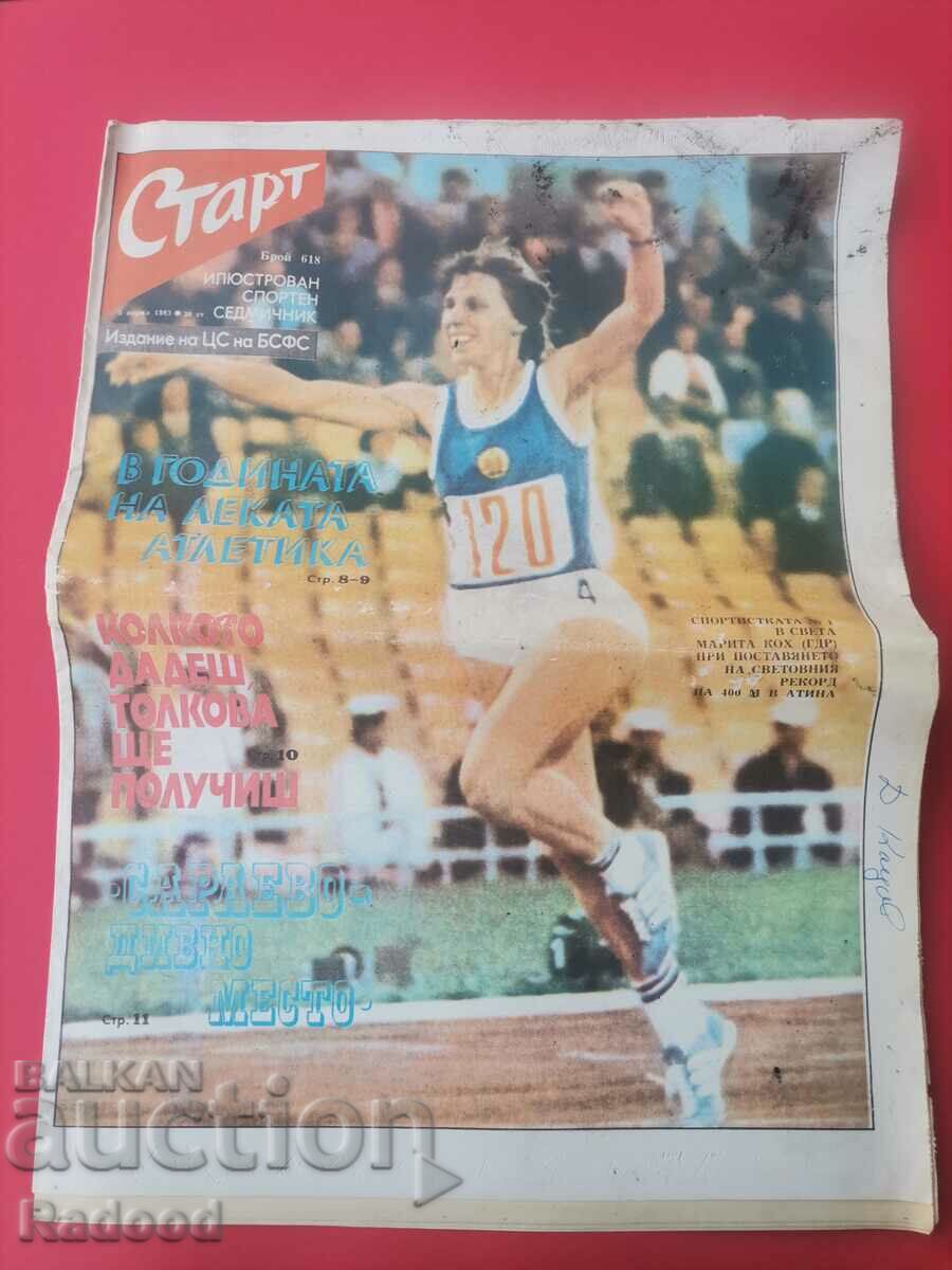 "Start" newspaper. Number 618/1983