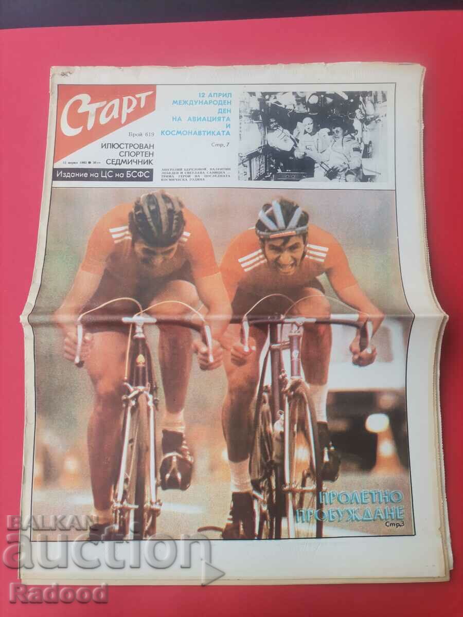 "Start" newspaper. Number 619/1983