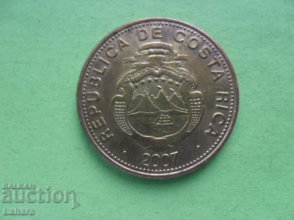 100 Colones 2007 Costa Rica with price 1.50 BGN | € 0.77 100 Colones 2007 Costa Rica with price 1.50 BGN | € 0.77