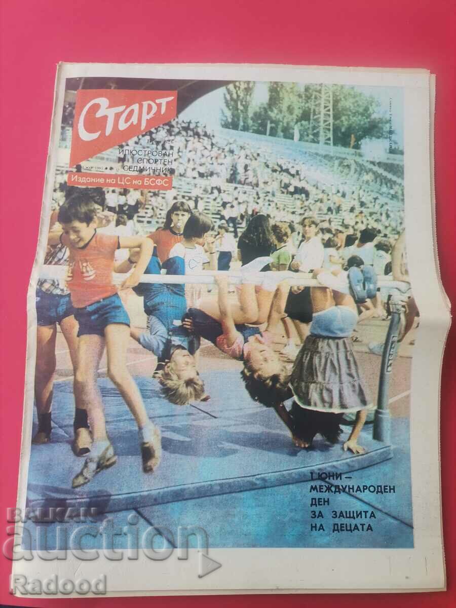 Ziarul „Start”. Numărul 626/1983