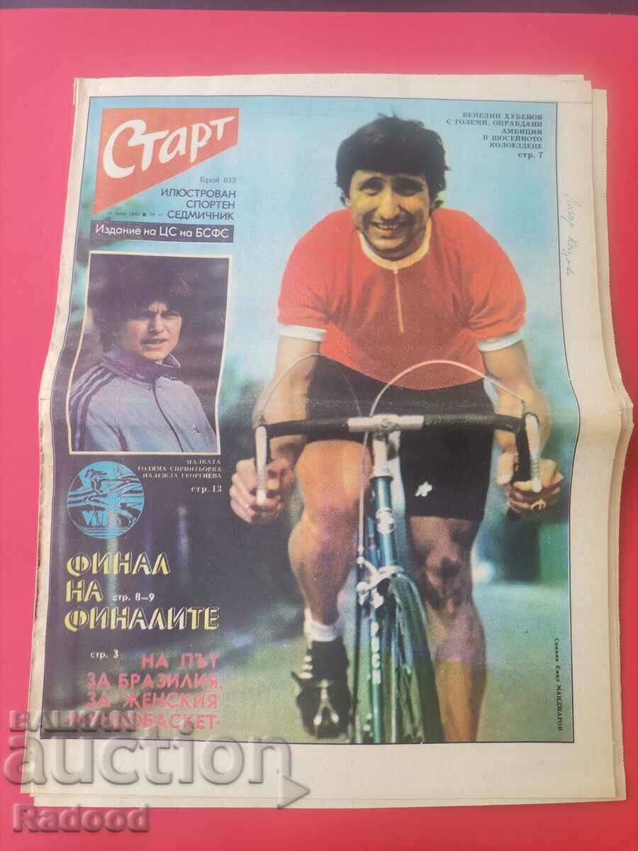 Ziarul „Start”. Numărul 633/1983
