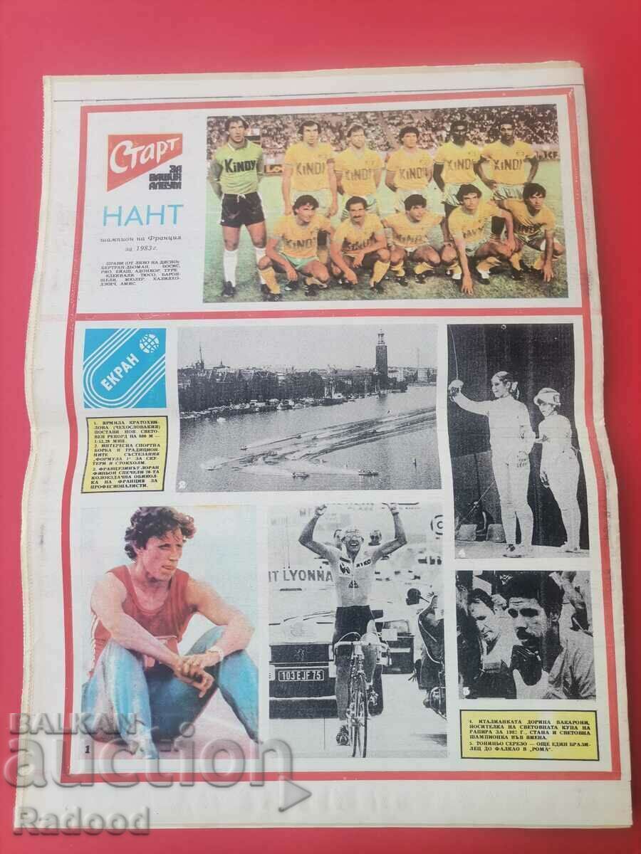 Licitație Ziarul „Start”. Numărul 636/1983