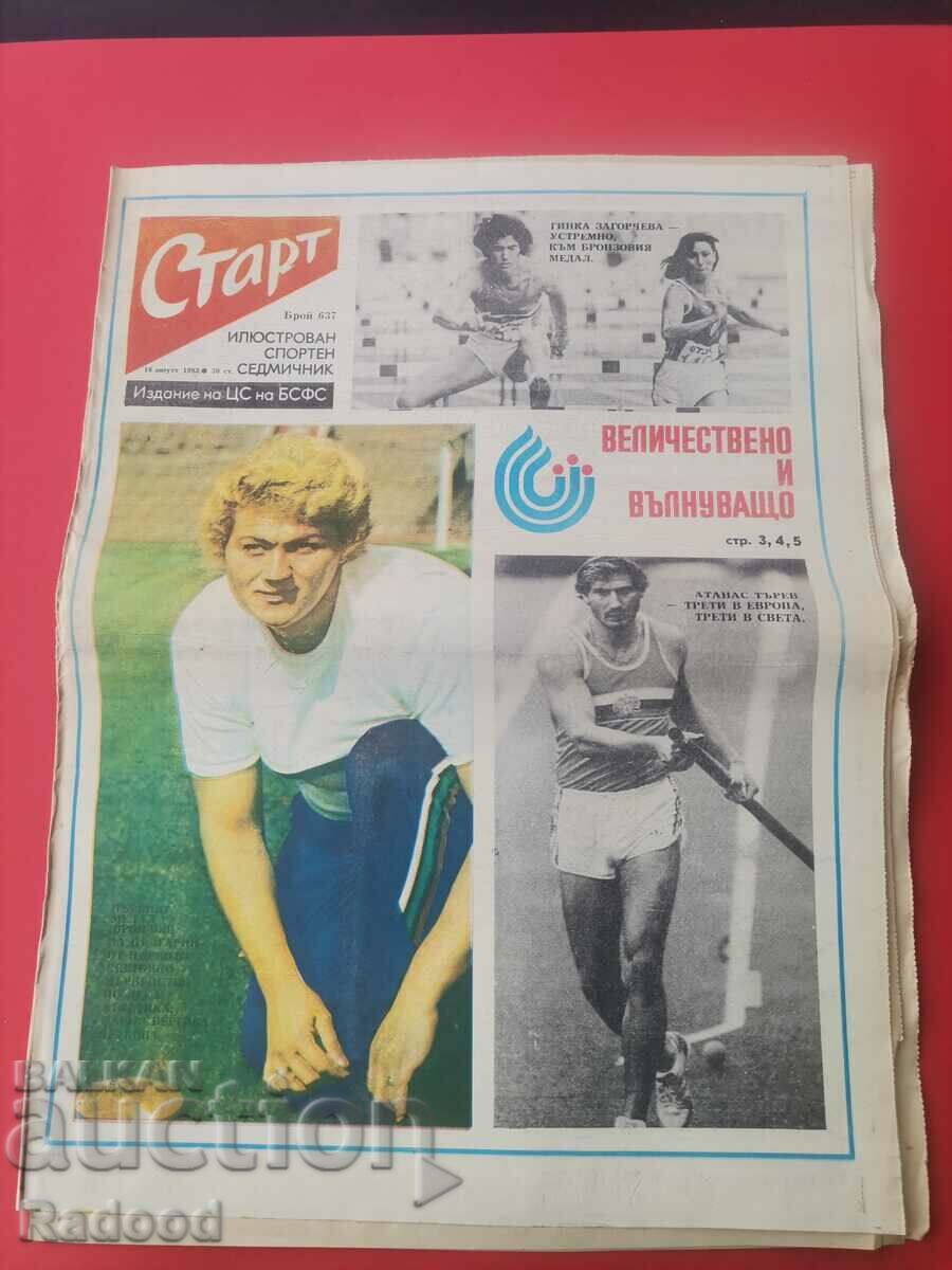 Ziarul „Start”. Numărul 637/1983