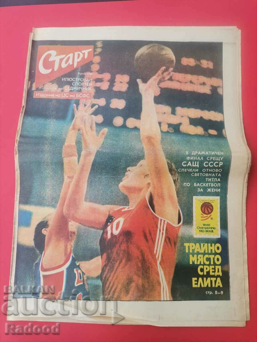 "Start" newspaper. Number 638/1983