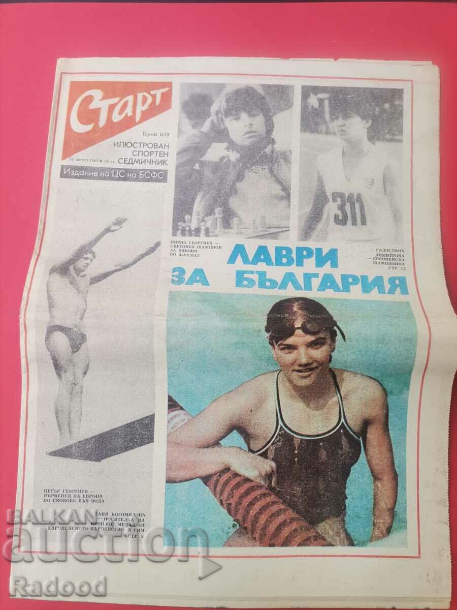 "Start" newspaper. Number 639/1983