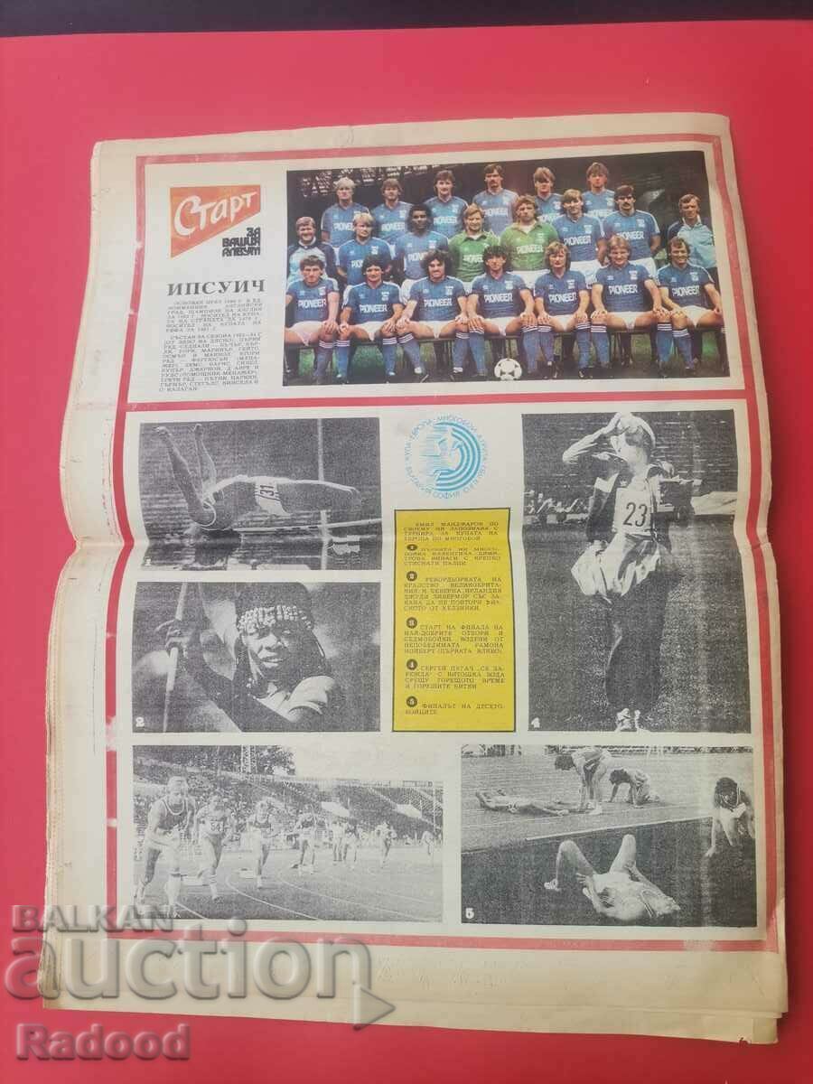 Licitație Ziarul „Start”. Numărul 642/1983