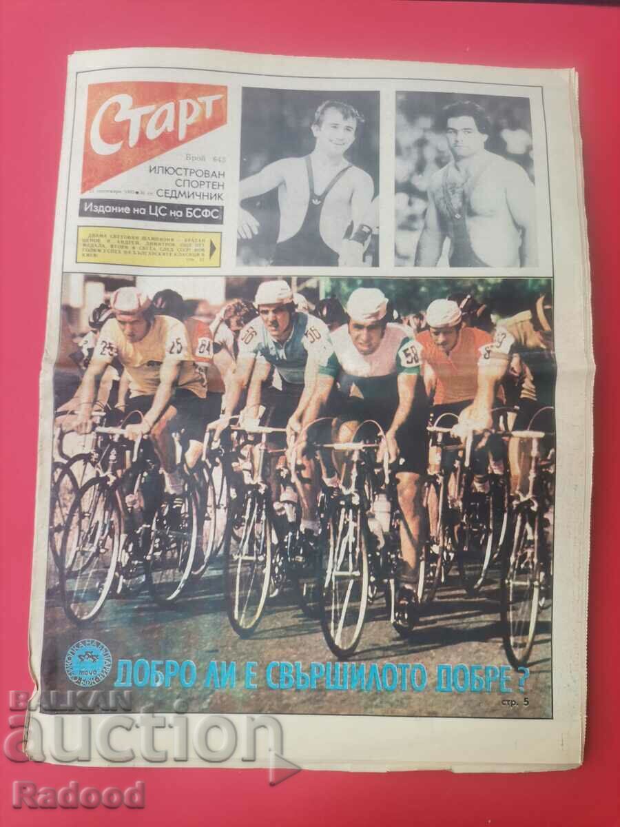 "Start" newspaper. Number 643/1983