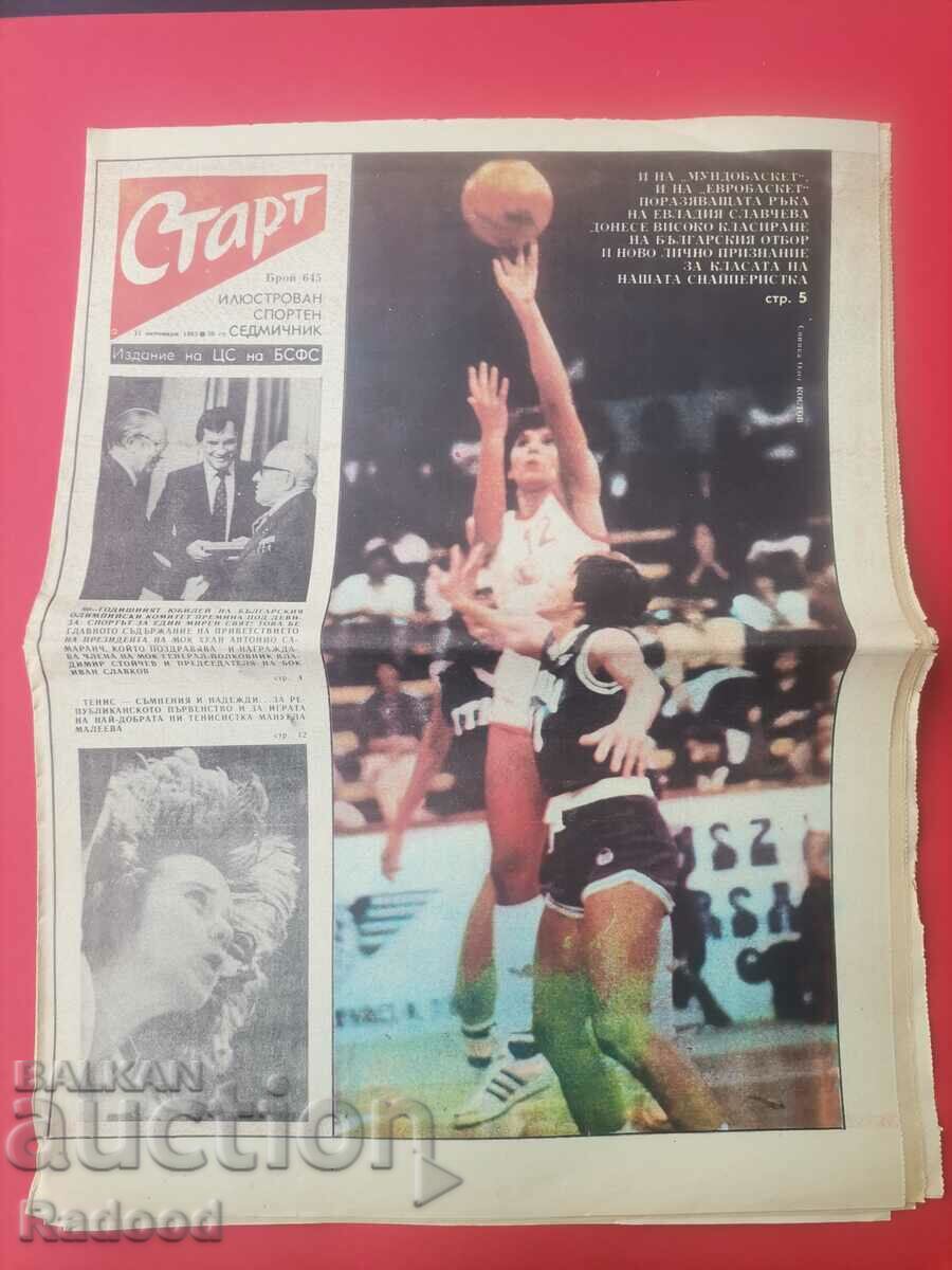 "Start" newspaper. Number 645/1983