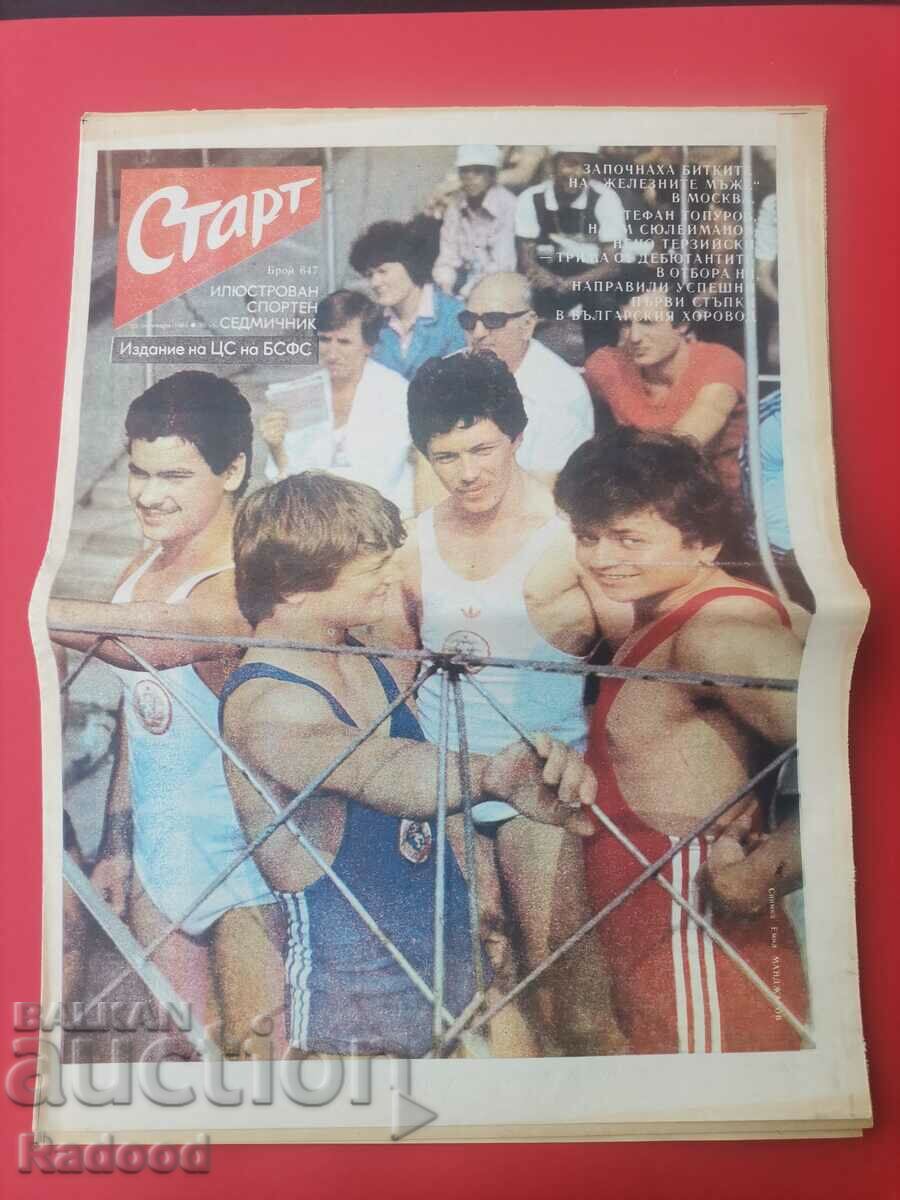 "Start" newspaper. Number 647/1983