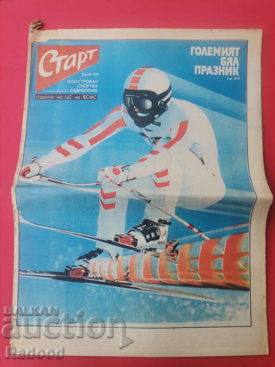 "Start" newspaper. Number 650/1983