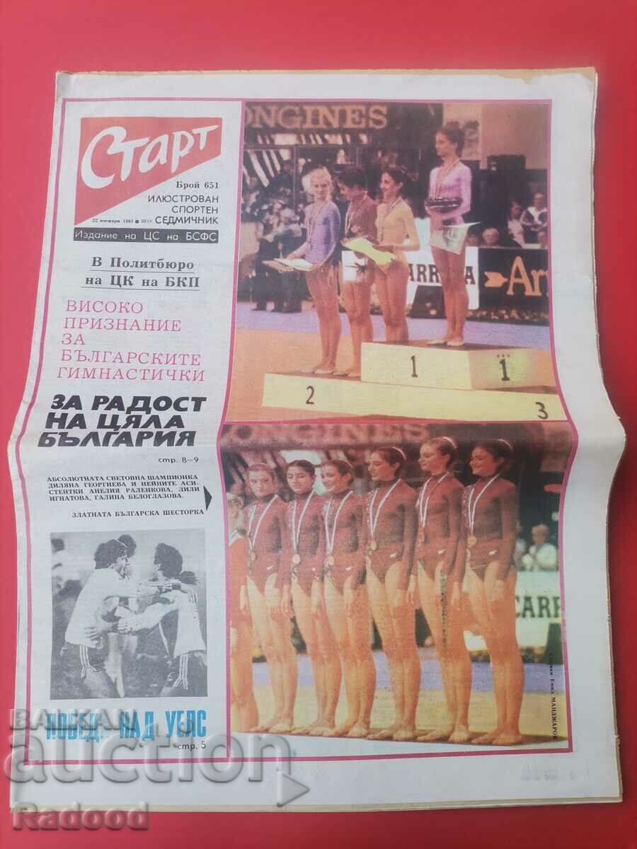 "Start" newspaper. Number 651/1983