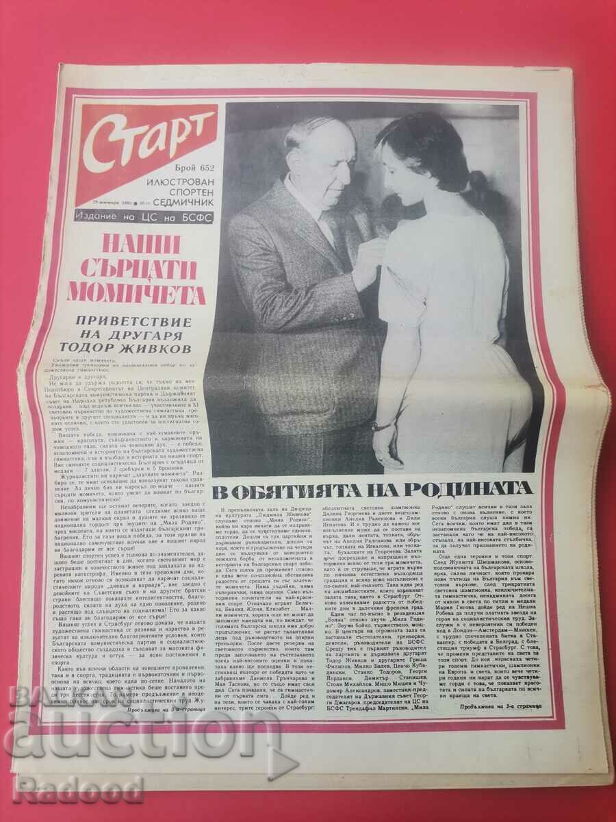 "Start" newspaper. Number 652/1983