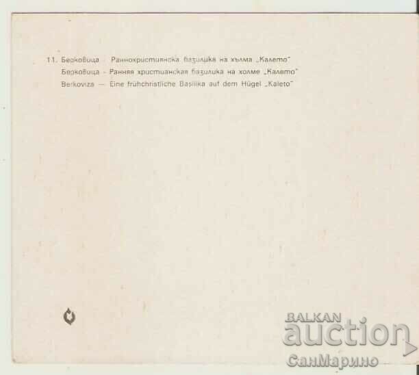 Card Bulgaria Berkovitsa Basilica* with price 0.80 BGN | € 0.41 Card Bulgaria Berkovitsa Basilica* with price 0.80 BGN | € 0.41