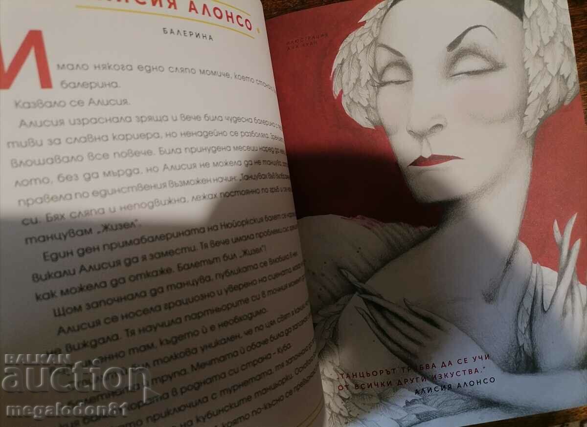 Auction Bedtime stories, rebel women Auction Bedtime stories, rebel women