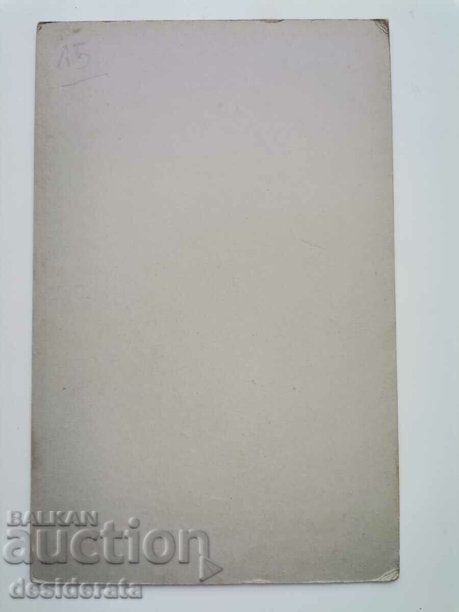 Old photograph - village of Kaidamovi, Karlovo with price 15.00 BGN | € 7.67 Old photograph - village of Kaidamovi, Karlovo with price 15.00 BGN | € 7.67