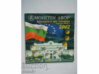 Seria de monede 2002 an (set 2002) - în ambalajul original!