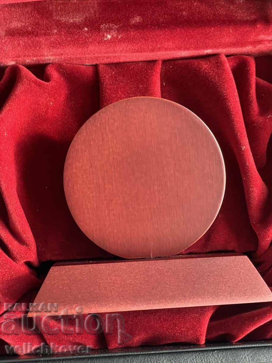 Auction  37014 Bulgaria military plaque From the Minister of Defense box