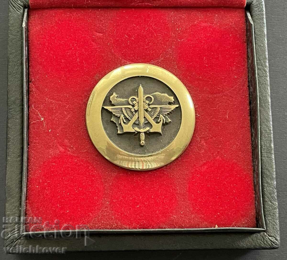 37015 Στρατιωτική πλακέτα Βουλγαρίας Από τον Αρχηγό του Γενικού Επιτελείου με τιμή 50.00 BGN | € 25.56 37015 Στρατιωτική πλακέτα Βουλγαρίας Από τον Αρχηγό του Γενικού Επιτελείου με τιμή 50.00 BGN | € 25.56