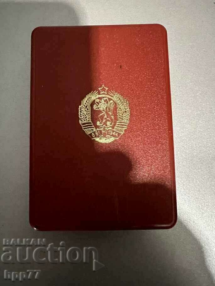 Rare Bulgarian luxury box for orders and medals