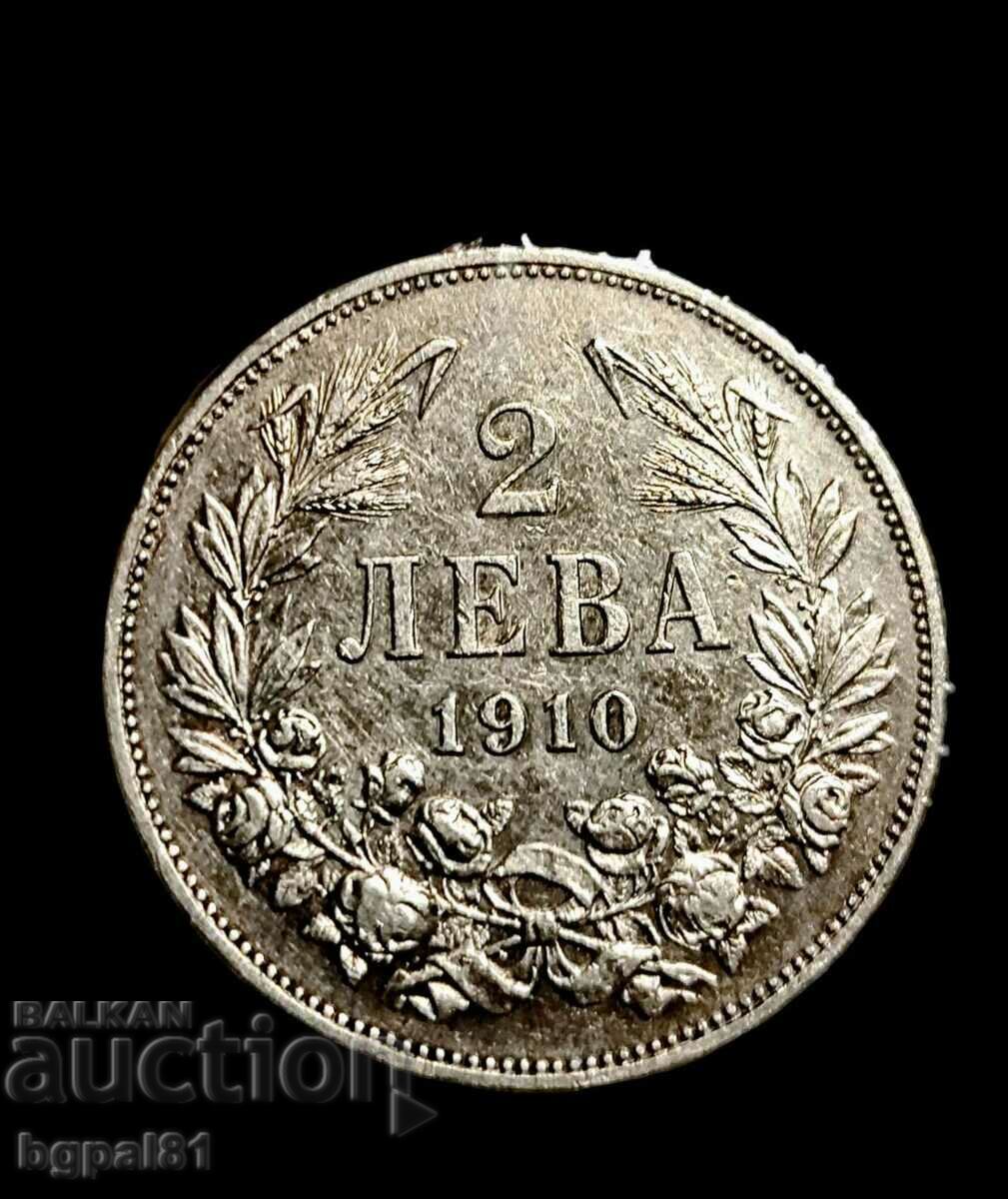 2 BGN 1910 Silver #69
