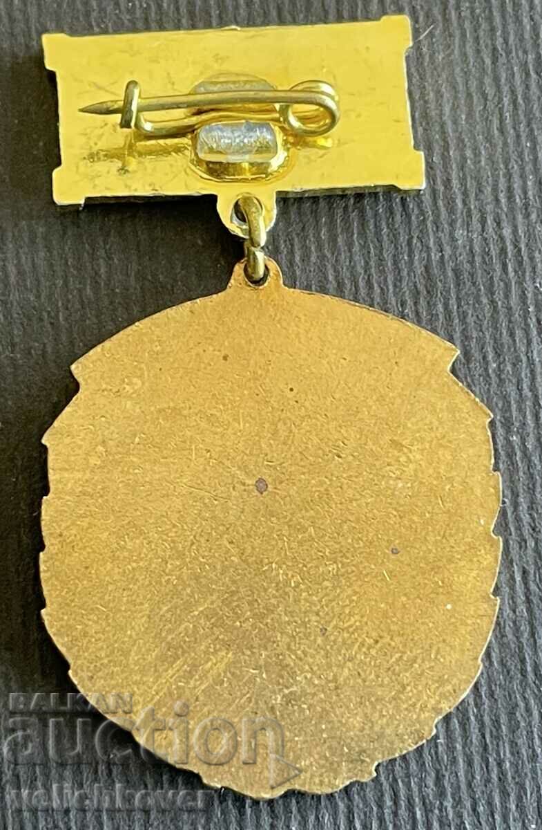 37020 Bulgaria Medal For Labor Distinction GUSV Main Administration with price 7.00 BGN | € 3.58