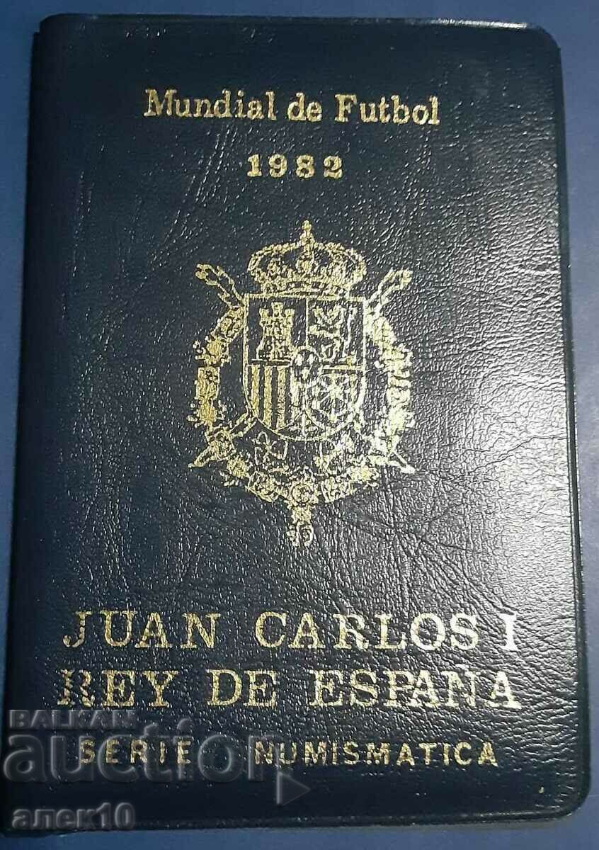 Σετ Ισπανίας 1982