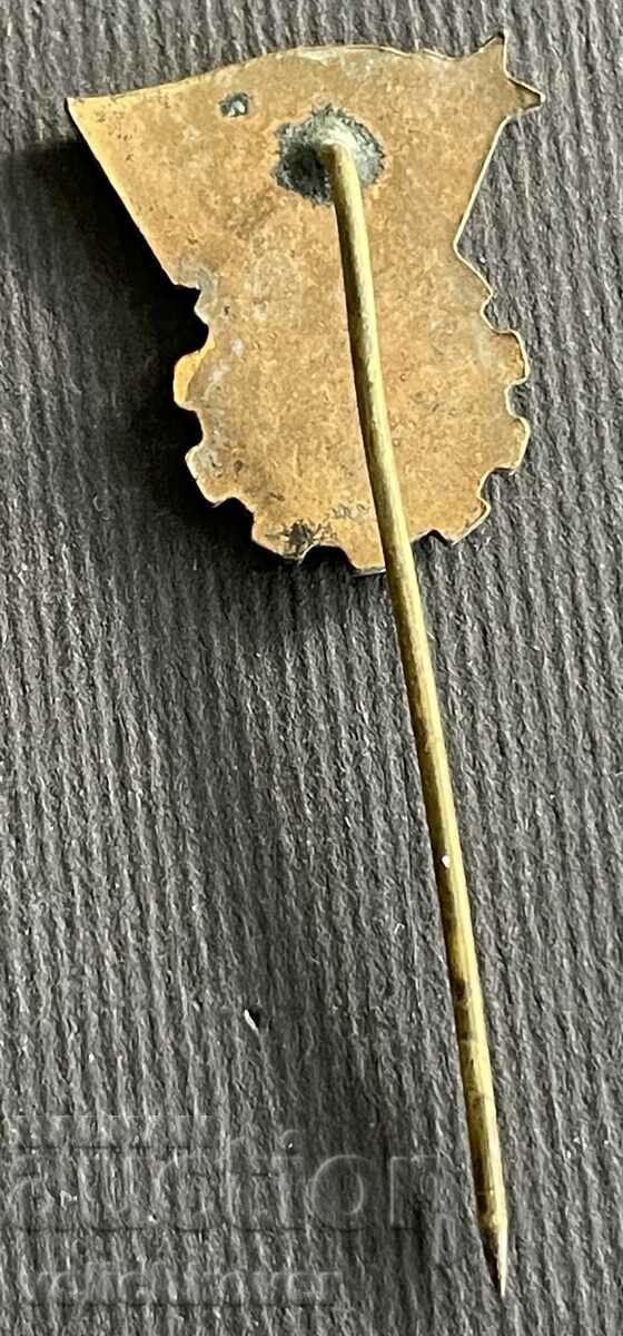 37026 Bulgaria sign Fair Fair Plovdiv 1952 Email with price 10.00 BGN | € 5.11 37026 Bulgaria sign Fair Fair Plovdiv 1952 Email with price 10.00 BGN | € 5.11