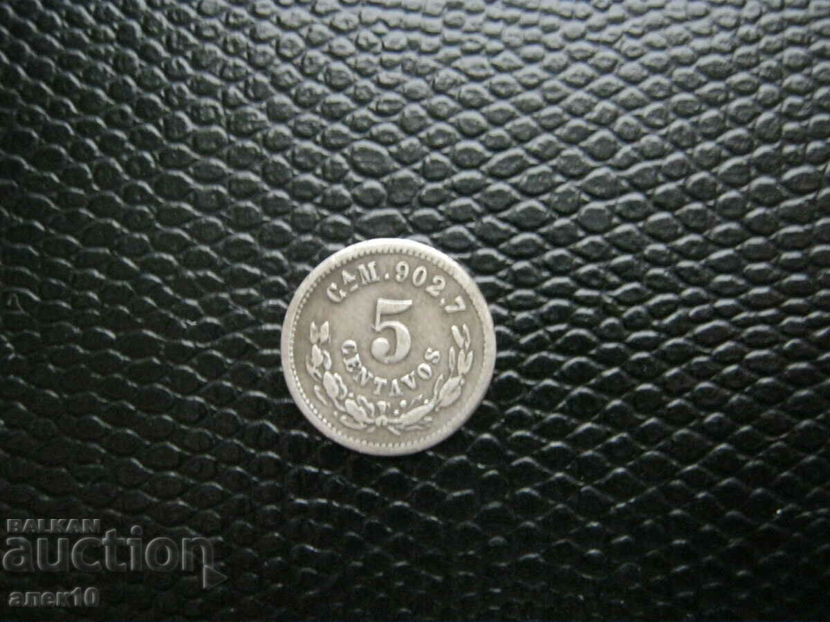 Mexico 5 centavos 1889 CaM