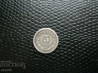 Mexico 5 centavos 1889 CaM