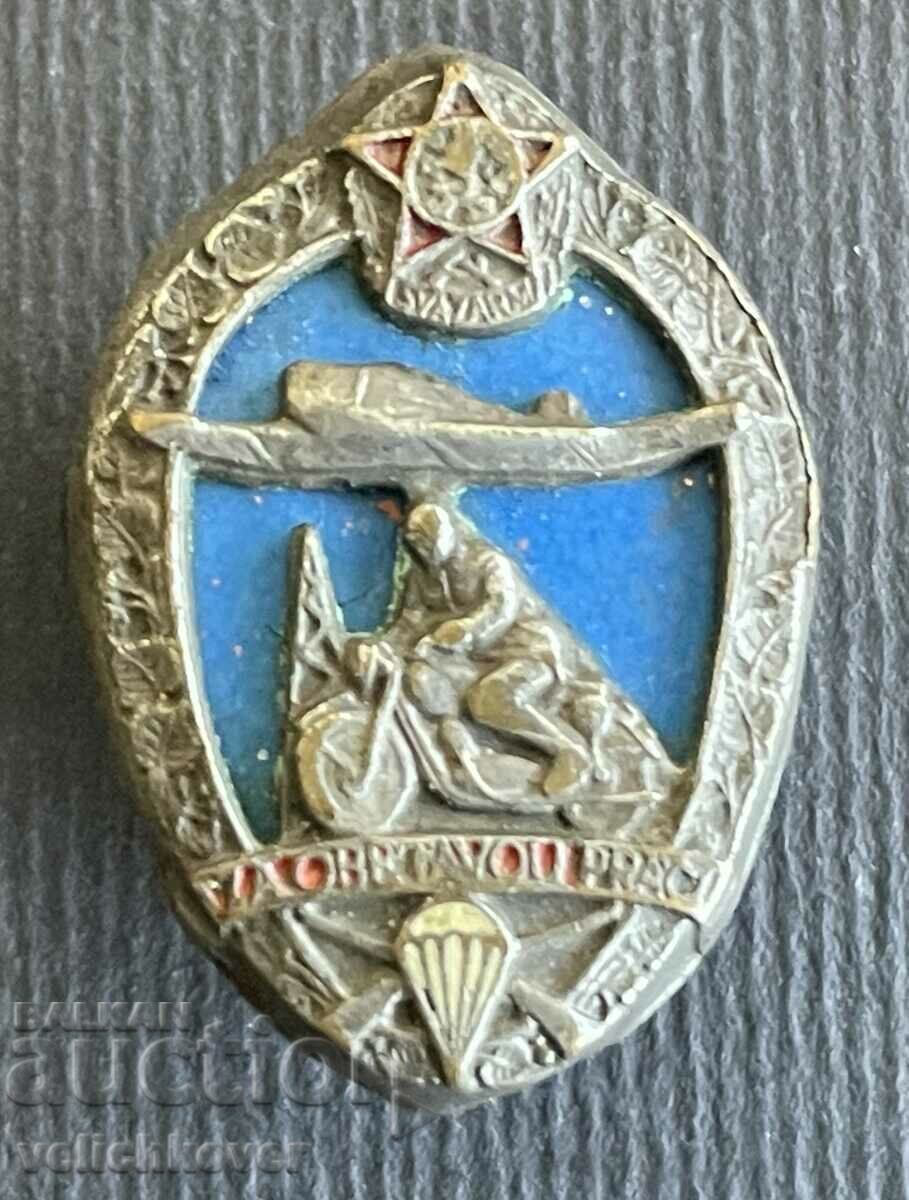 37028 Czechoslovak Defense Assistance Badge with no