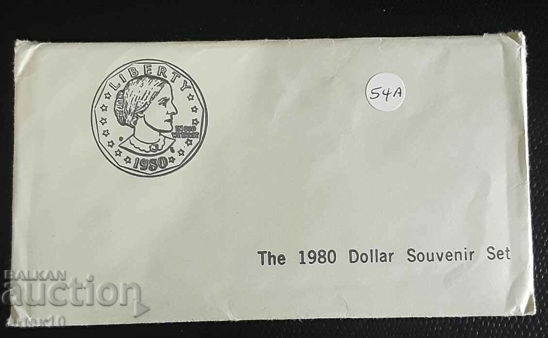Сет  САЩ  1  долар 1980 P,D,S