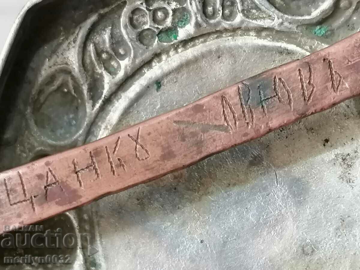 Renaissance hammered mother-of-pearl silver 19th century - 5