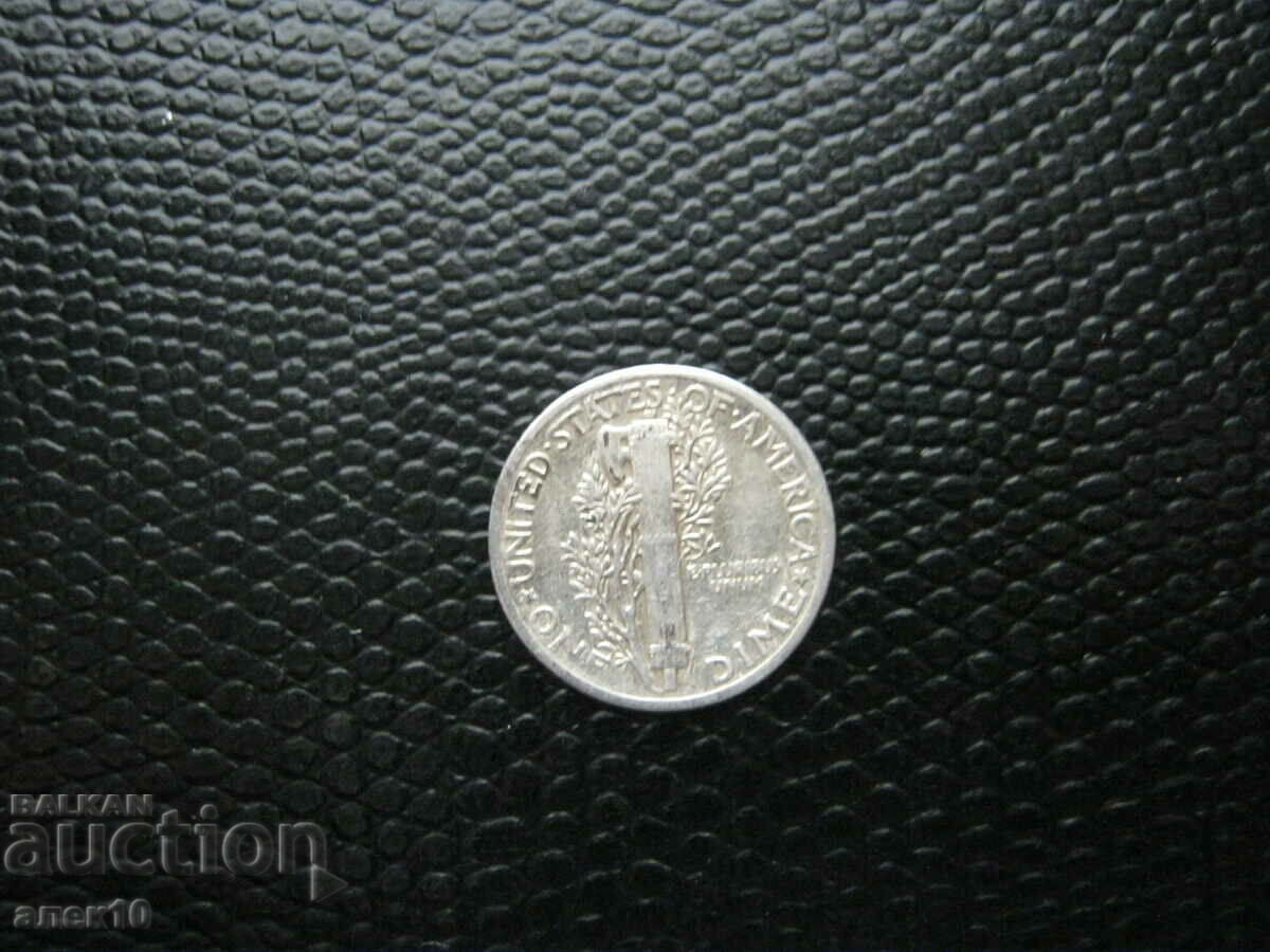 Statele Unite ale Americii 10 cent 1941