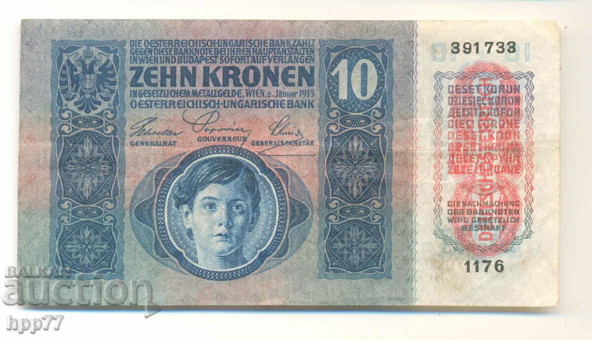 Banknote 140