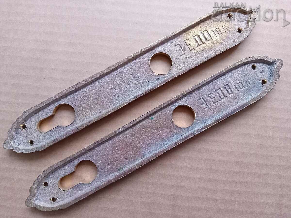 Delivery of retro bronze lock parts 80s Delivery of retro bronze lock parts 80s