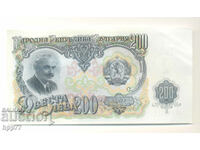 Banknote 142