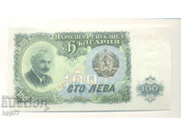 Banknote 143