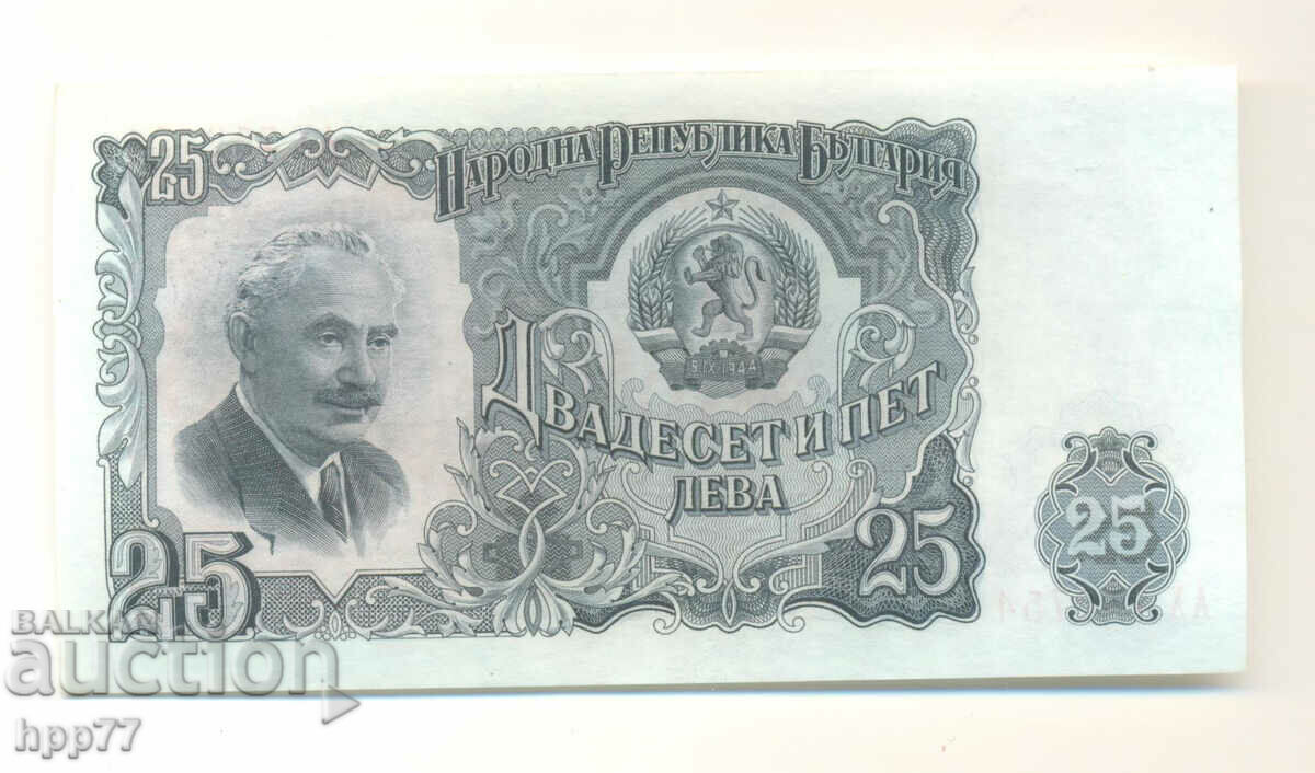 Banknote 145