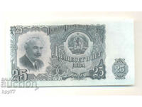 Banknote 145
