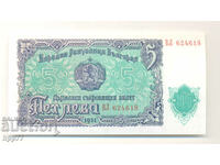 Banknote 146