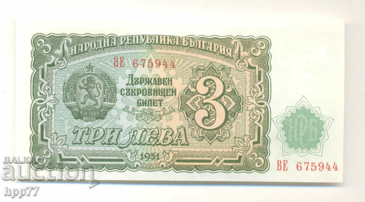 Banknote 147