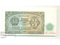Banknote 147