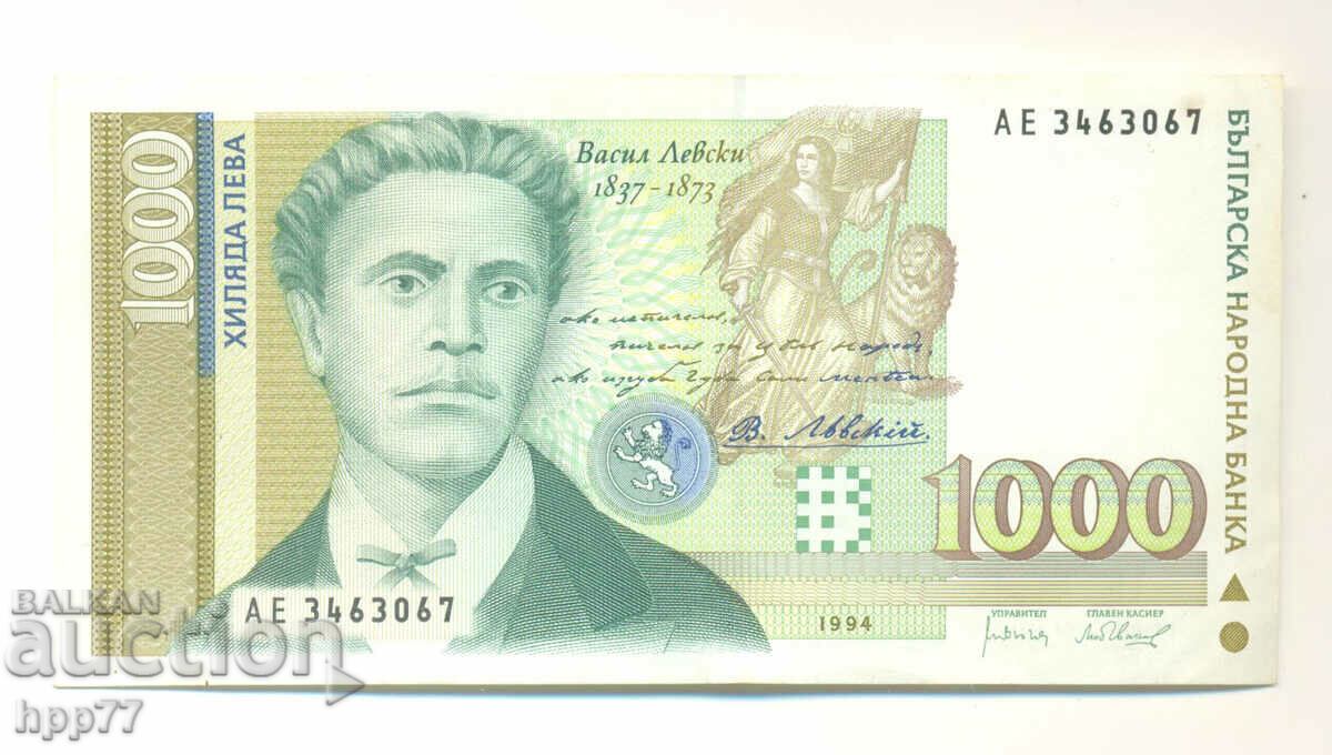 Banknote 148
