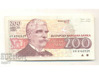 Banknote 149