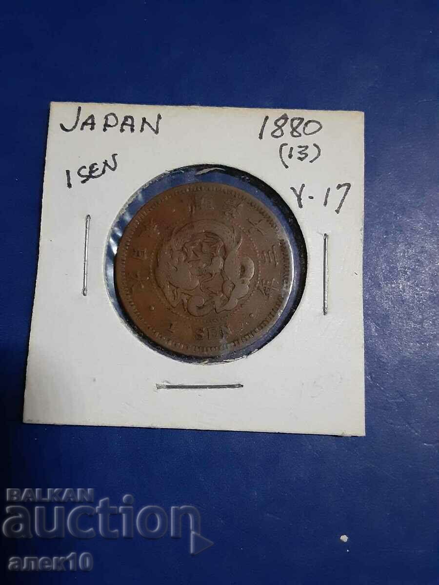 Япония  1  сен   1880
