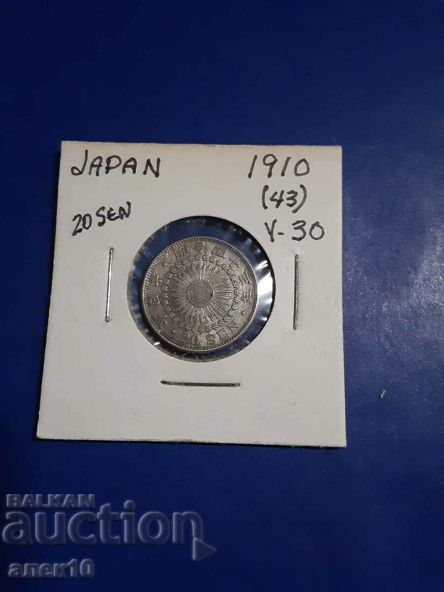 Япония  20  сен   1910