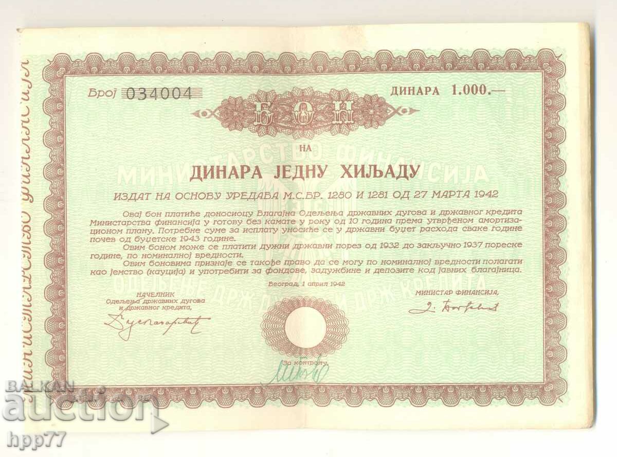 obligațiune 1000 de dinari